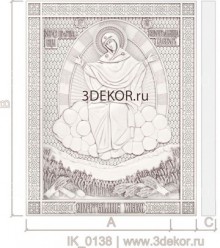 Икона Богоматерь Спорительница Хлебов