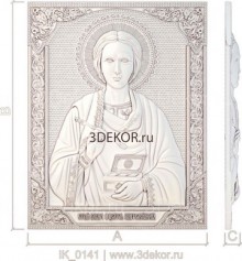Икона Святой Пантелеймон-целитель