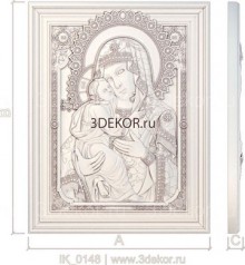 Икона Богоматерь Владимирская