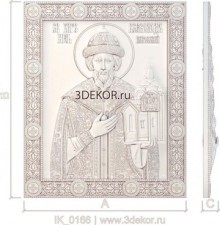 Икона Святой благоверный Князь Гавриил Псковский