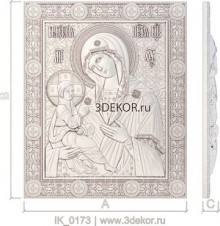 Икона Гребенская Божья матерь