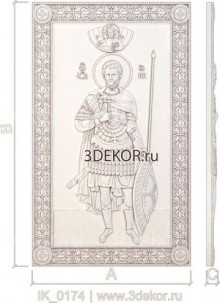 Икона Святой мученик Иоанн Воин