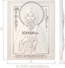 Икона Преподобномученик Корнилий Псково-Печерский