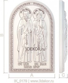 Икона Иона и Васса Псково-Печерские