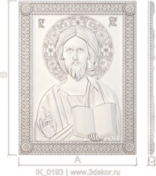 икона Христос Вседержитель