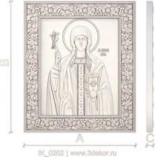 Икона Святая равноапостольная Нина