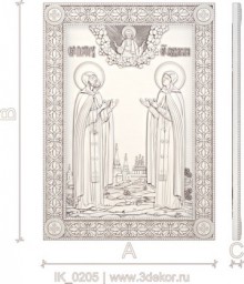 Икона Февронии и Петра Муромских