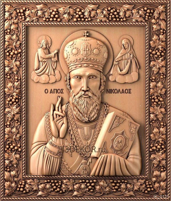 Икона Николая Угодника Чудотворца