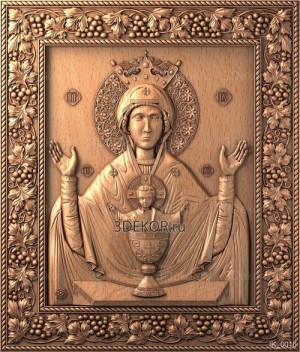 Икона Богородица Неупиваемая Чаша