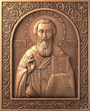 Икона Григорий Богослов — архиепископ Константинопольский