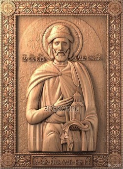 Икона Святой Князь Олег Брянский