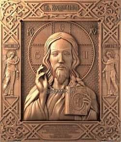 Икона Господь Вседержитель, Пантократор