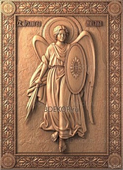 Икона Святой Архангел Михаил