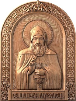 Икона Угодник Божий преподобный Илия Муромец
