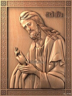 Икона Святой Пророк и Креститель Иоанн Предтеча