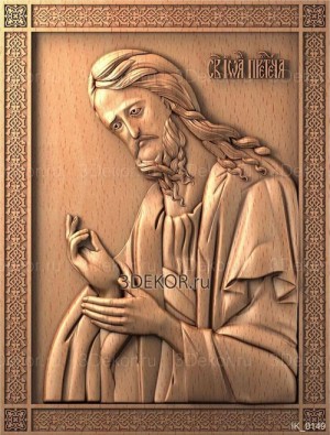 Икона Святой Пророк и Креститель Иоанн Предтеча