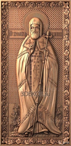 Икона Святой Митрофан Воронежский