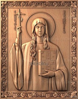 Икона Святая равноапостольная Нина, просвятительница Грузии