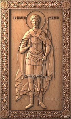 Икона Святой Дмитрий Солунский