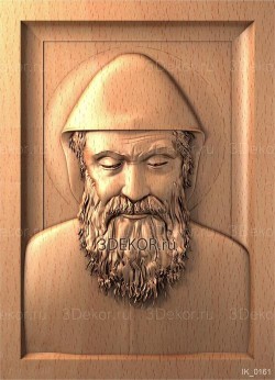 Икона Святой Шарбель исцеляющий