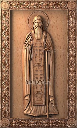 Икона Преодобный Сергий Радонежский