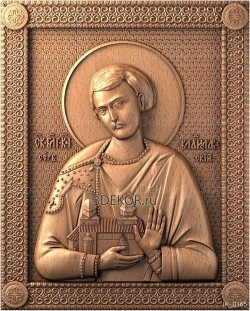 Икона Святой благоверный король Владислав Сербский