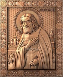 Икона Святой преподобный Серафим Саровский чудотворец