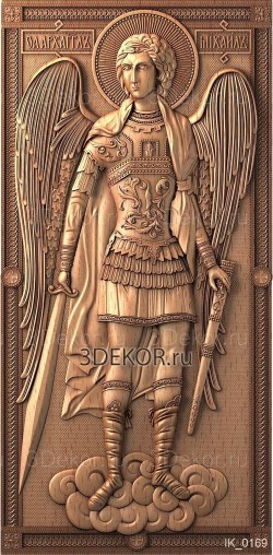 Икона Святой Архангел Михаил