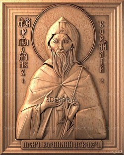 Икона Преподобномученик Корнилий Псково-Печерский