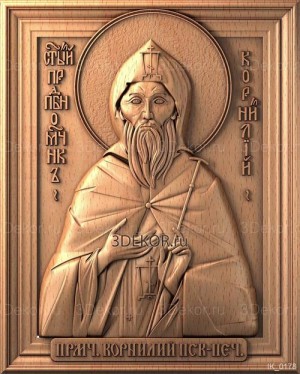 Икона Преподобномученик Корнилий Псково-Печерский