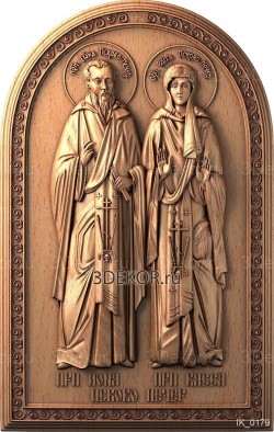 Икона Иона и Васса Псково-Печерские