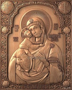 Икона Пресвятой Богородицы Владимирская