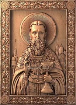 Cвятой праведный Иоанн Кронштадтский