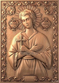 Икона Святой исповедник Иоанн Русский