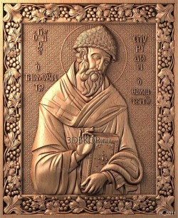 икона святой спиридон тримифунтский