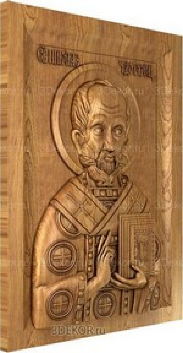 Икона Святой Николай Чудотворец