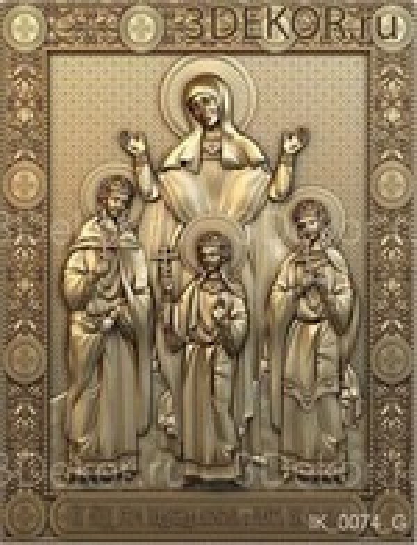Икона Мученицы Вера, Надежда, Любовь и мать их София