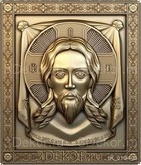 Икона Спас нерукотворный