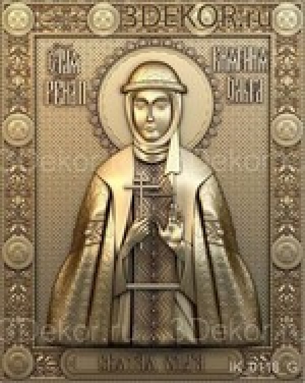 Икона Святая равноапостольная княгиня Ольга