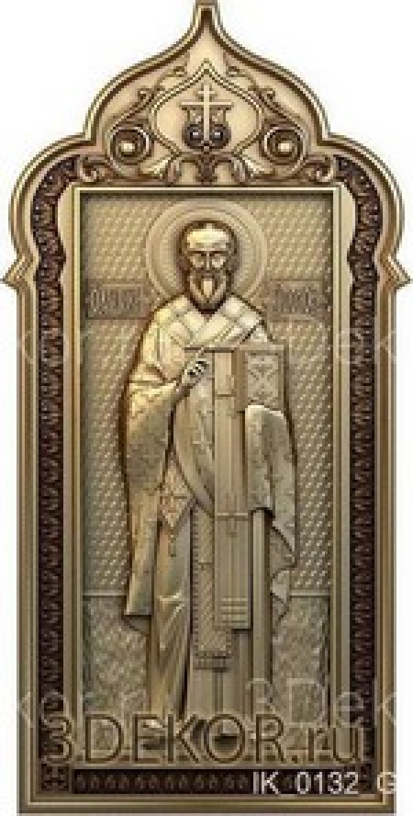Икона Святитель Григорий Богослов