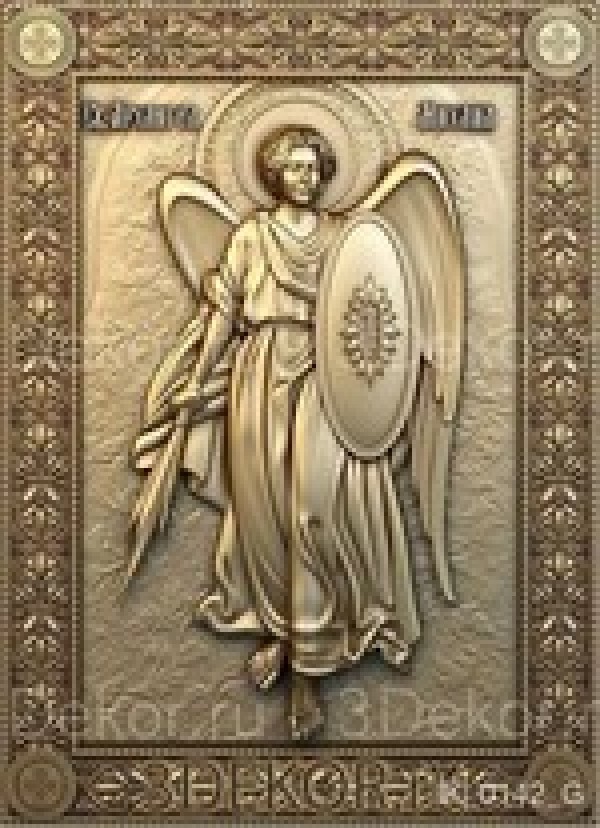 Икона Святой Архангел Михаил