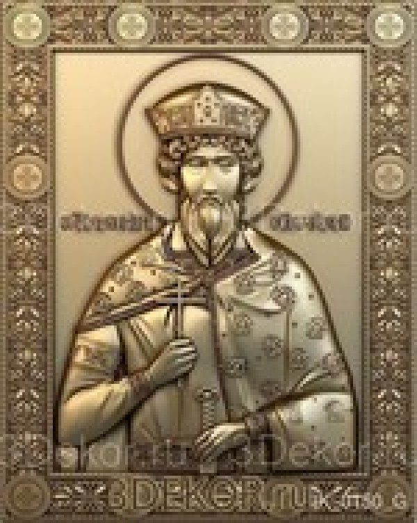 Икона Святой Вячеслав Князь Чешский