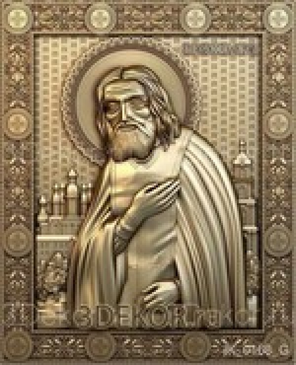 Икона Святой преподобный Серафим Саровский чудотворец