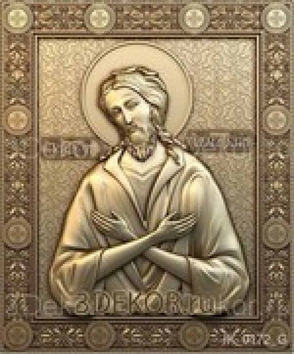 Икона Алексей Человек Божий