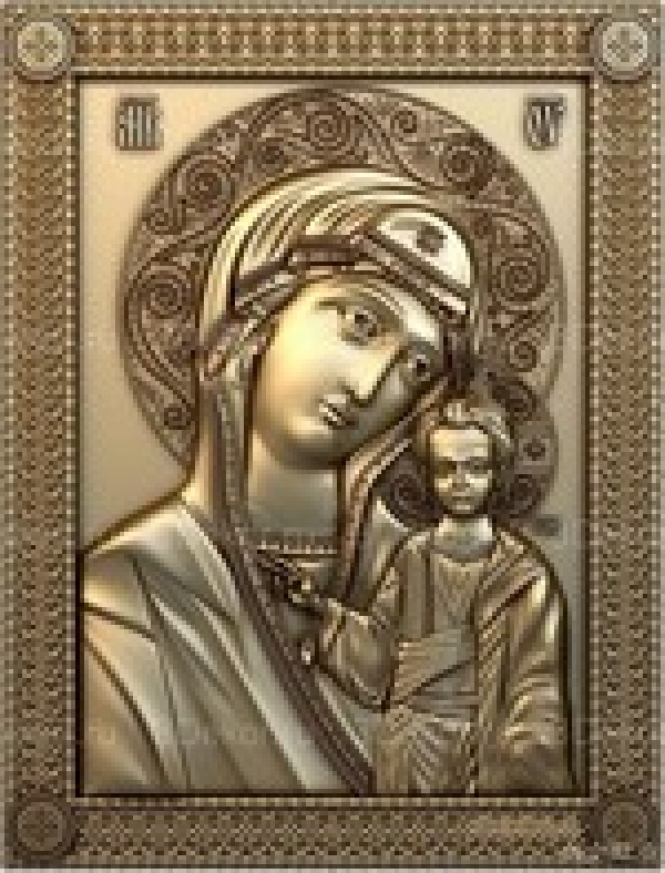 Пресвятая Богородица Скоропослушница