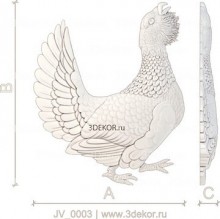 JV_0003