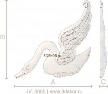 JV_0005