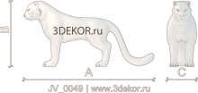 JV_0049