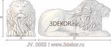 JV_0052