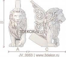 JV_0053